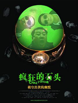 亚洲综合日韩