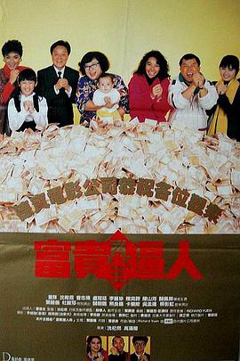 在线国产一区